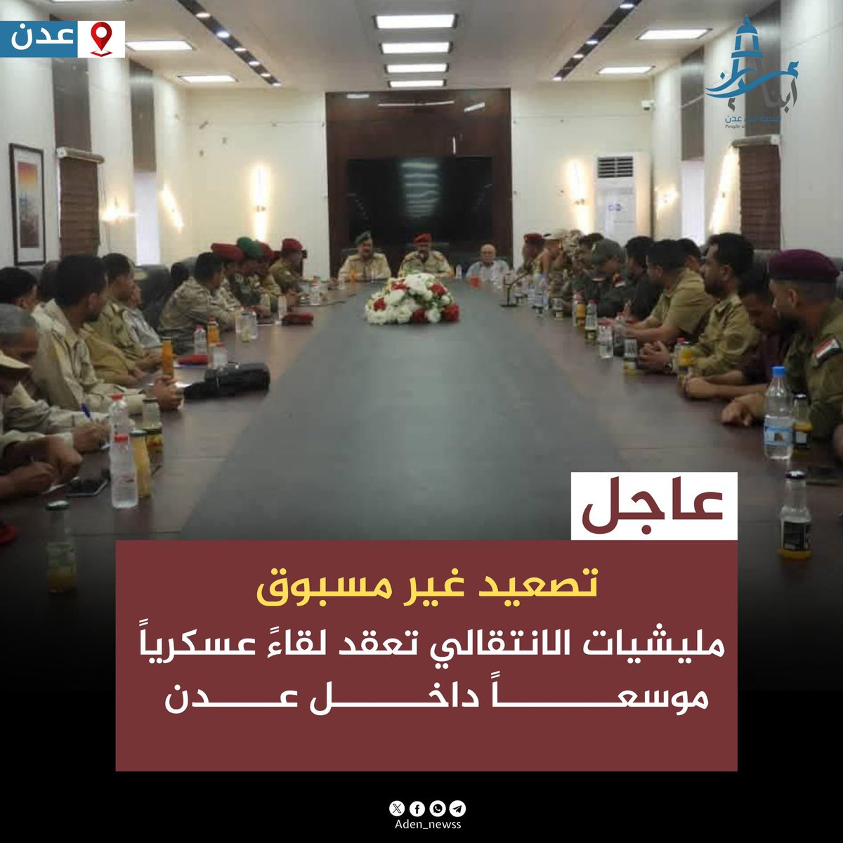 مختار الرحبي tweet media