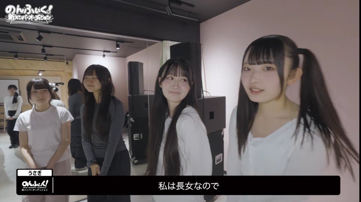 うさぎ【のんふぃく！候補生】 tweet media