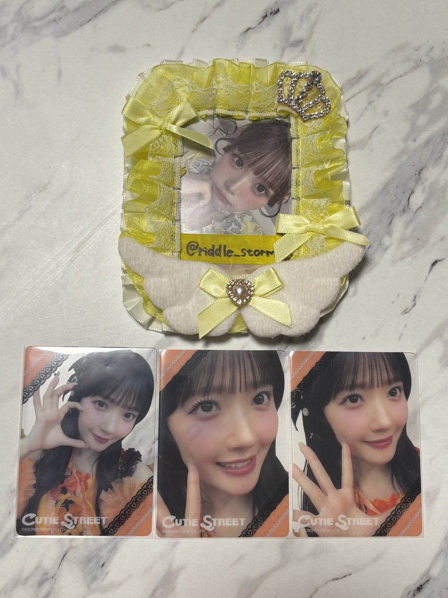 ま(取引)@プロカ必読 tweet media