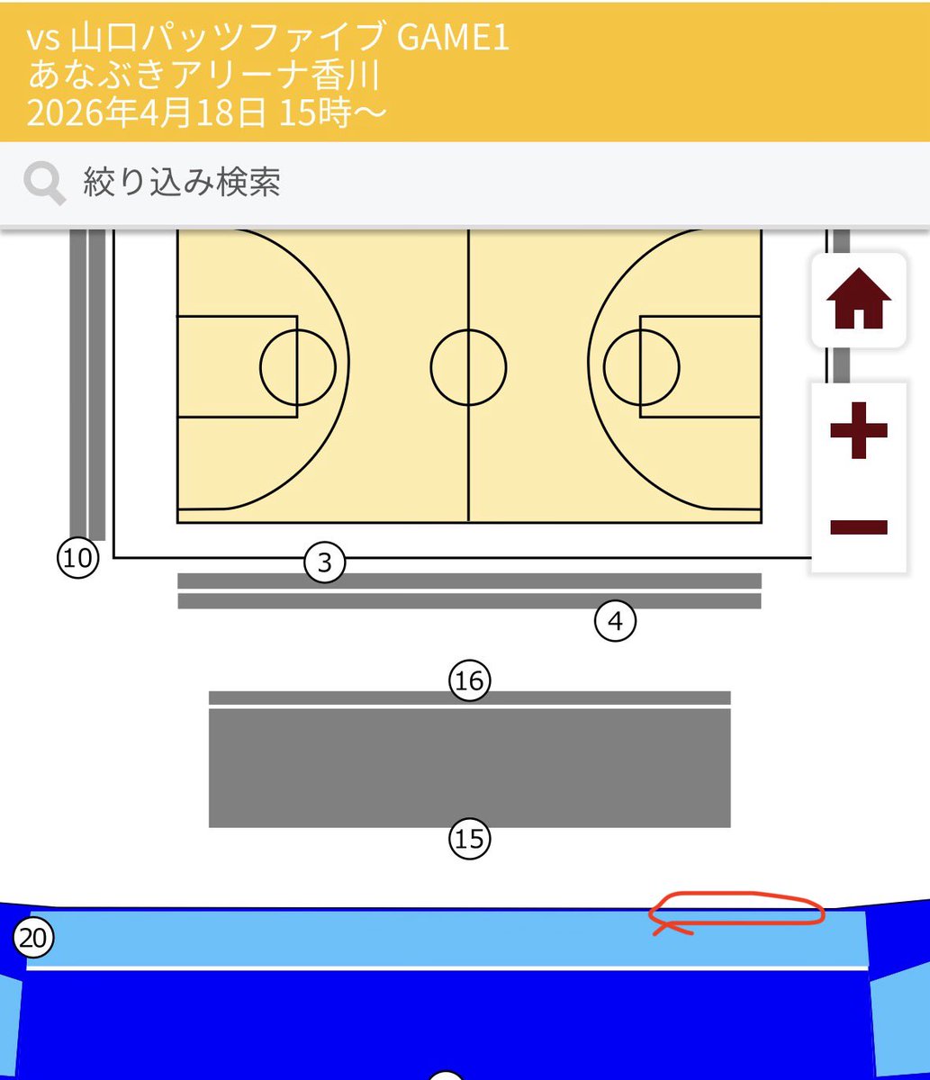かおり87 tweet media