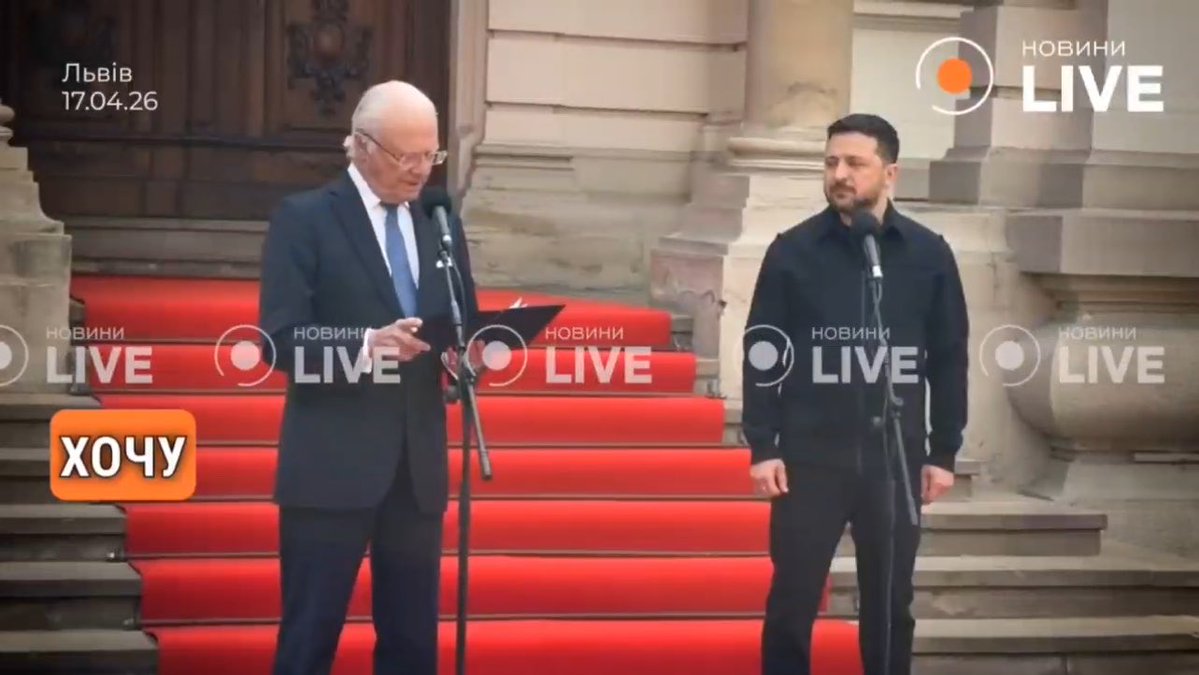 MAKS 25 🇺🇦👀 tweet media