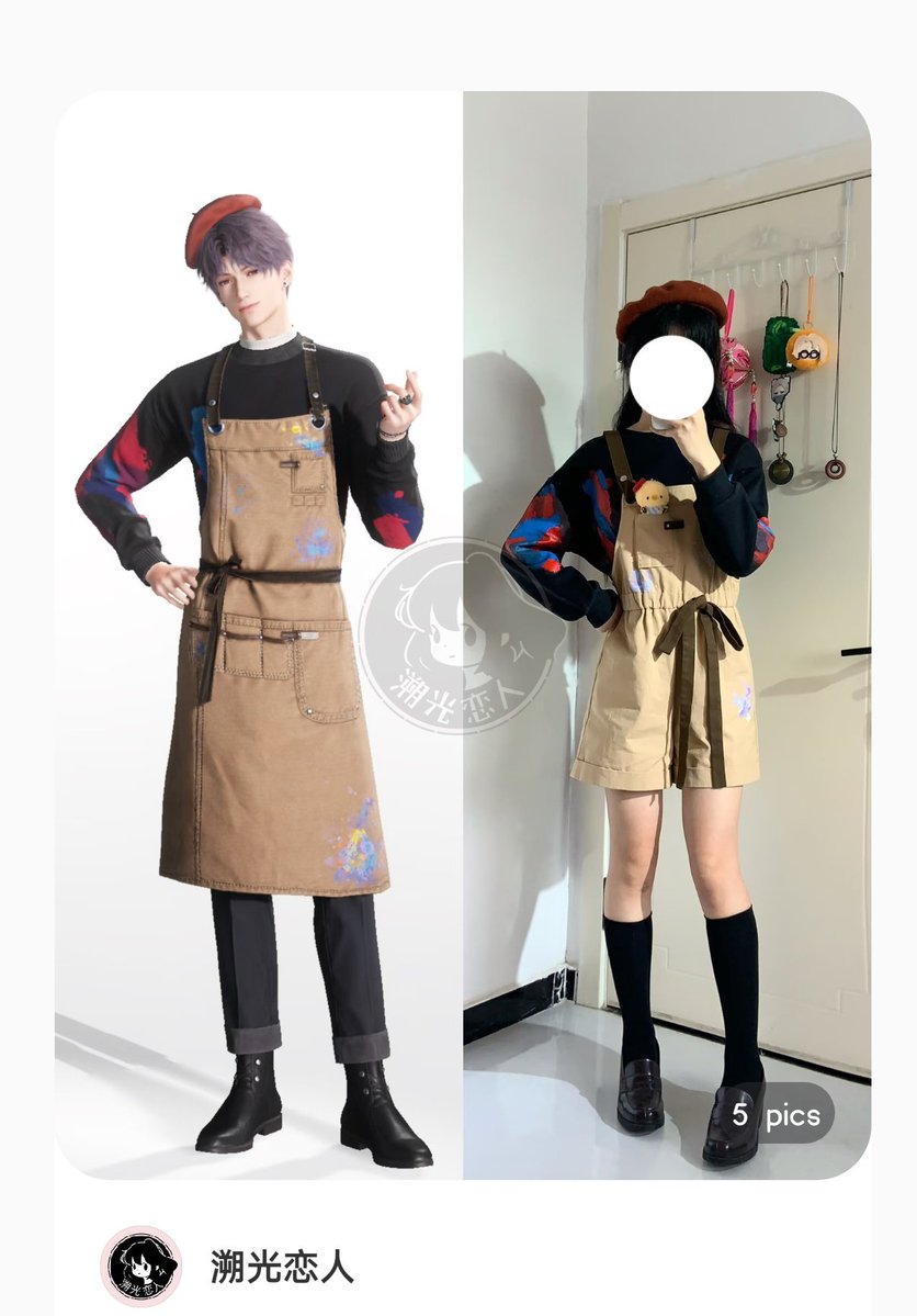 Yue ❤︎🐟｜小海参 tweet media