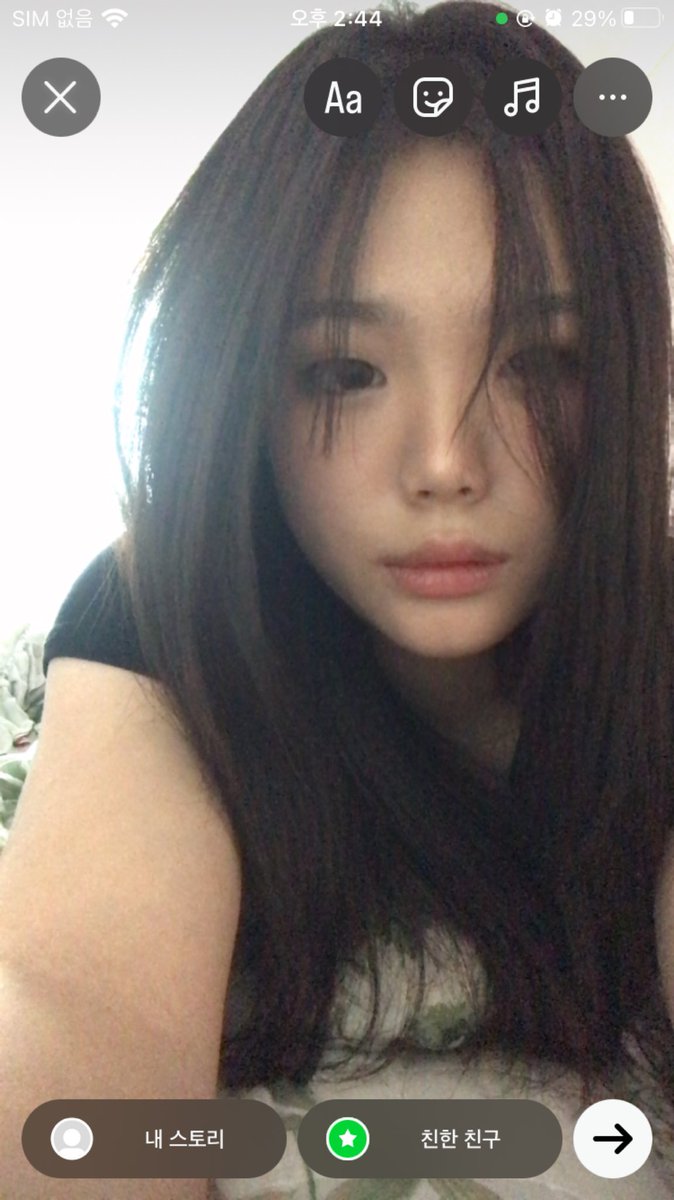 kivex17's tweet photo. #레친소 #wlw https://t.co/OJ3sXRJGT3
