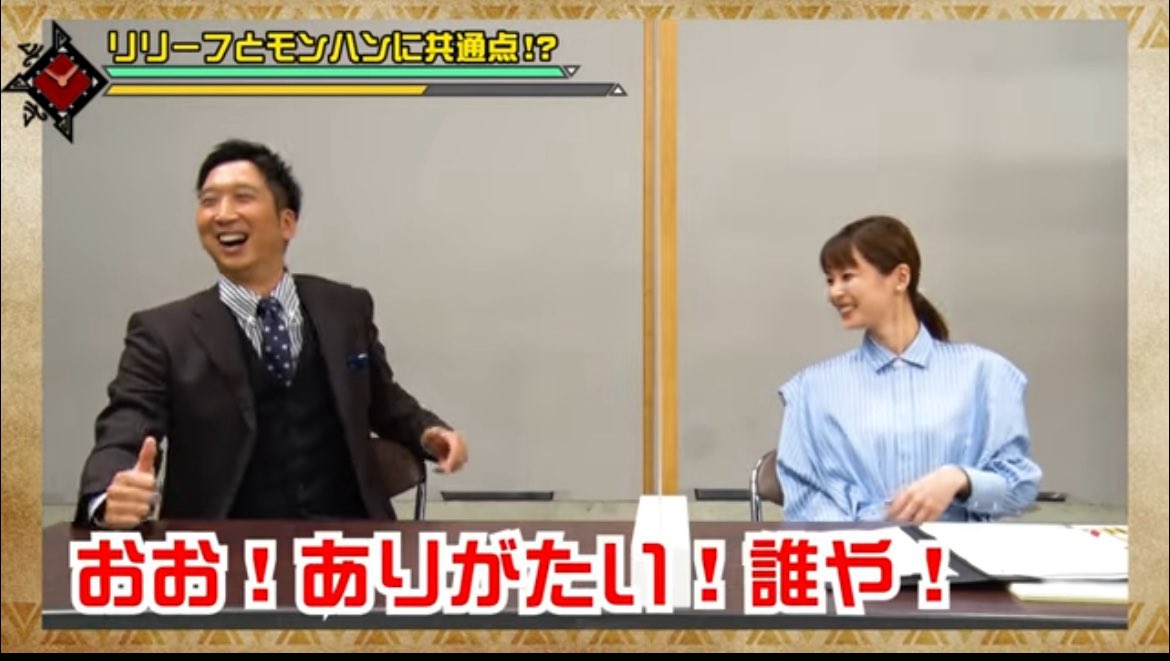 里親希望者 tweet media