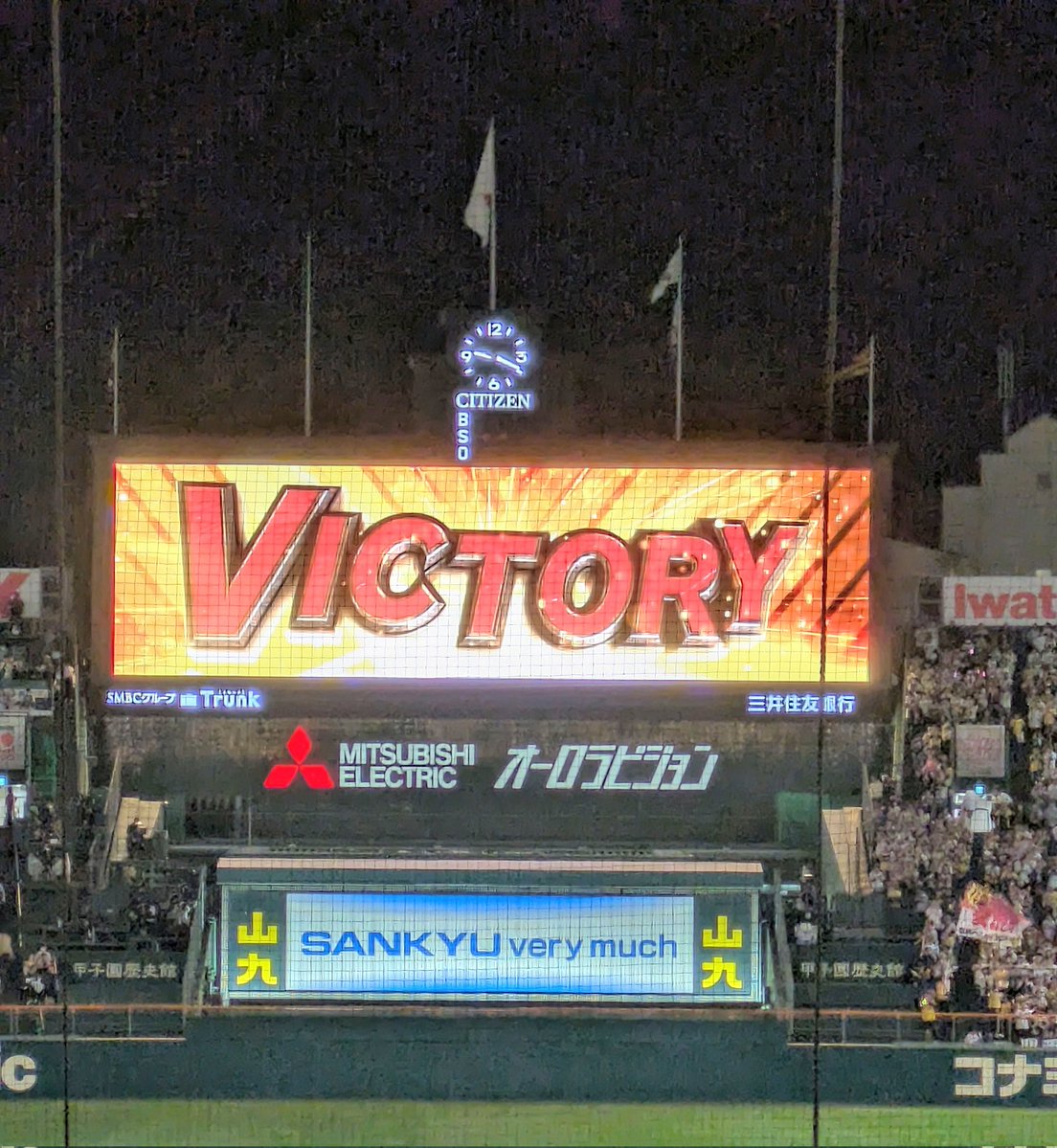 きよちゃん🐯 tweet media