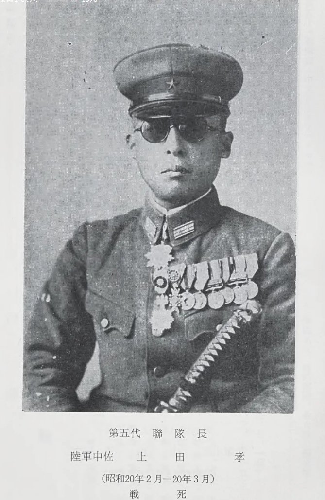 Meguro.K tweet media