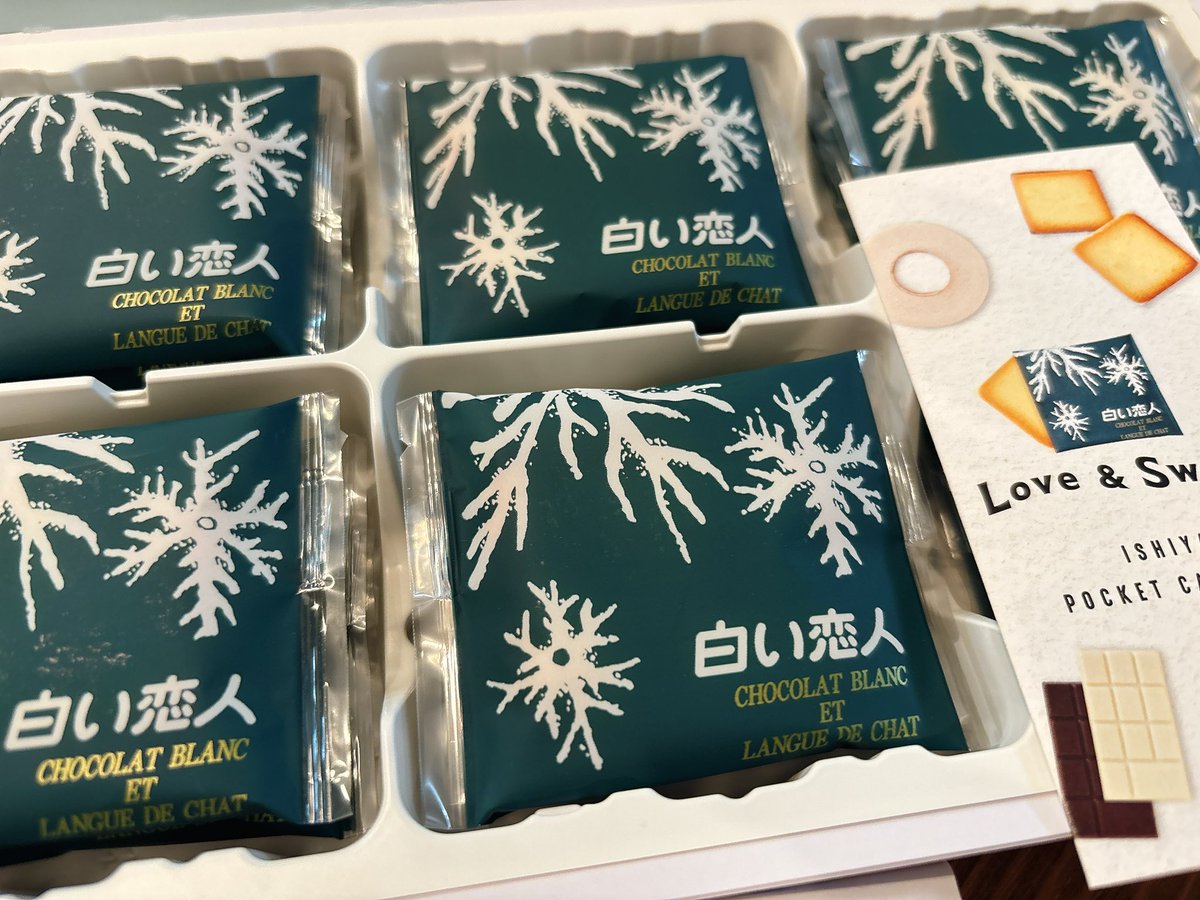 でぃー tweet media