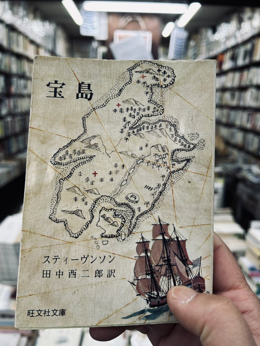 コマツ（我々／デアデビ） tweet media