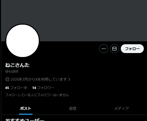 ぷるぷりんドレミファ tweet media