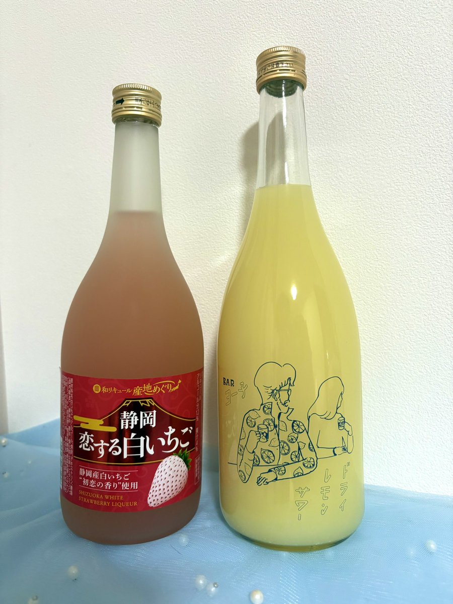 こちらもいただきました✨
このシリーズのチョコ可愛いんだよな🥹
おしゃれなお酒は今日メン限で飲む🍋🍓