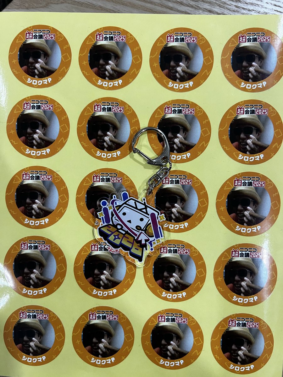 つっちー😈✡️ tweet media