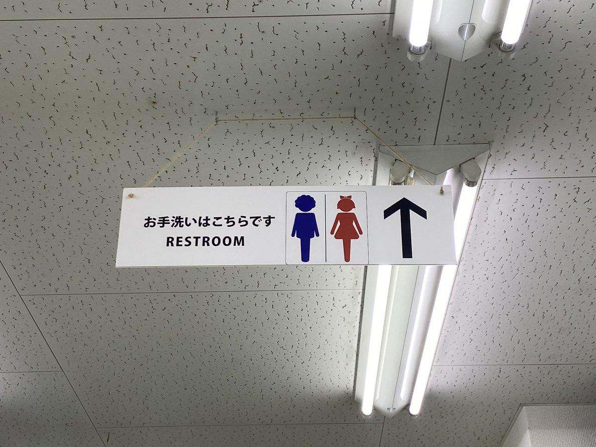 かんちゃん@eイヤ大阪日本橋本店 tweet media