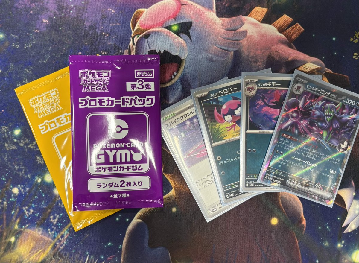 ドラグーン住吉 ～カード＆ホビーショップ～ tweet media