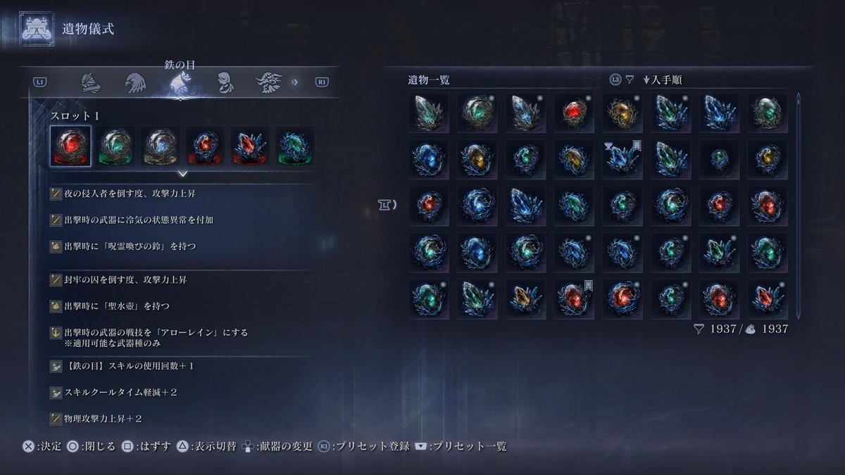 れた🐸 tweet media