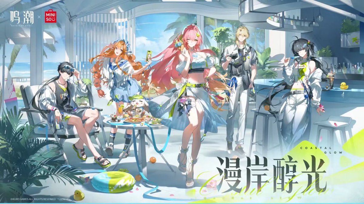 WuWa Universe tweet media