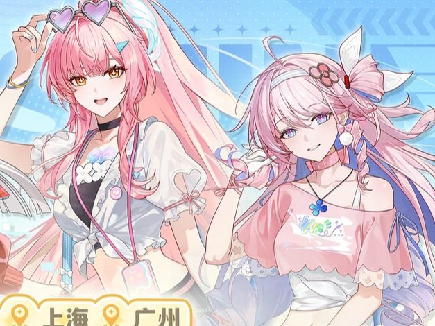 🍙!!! SCAR tweet media