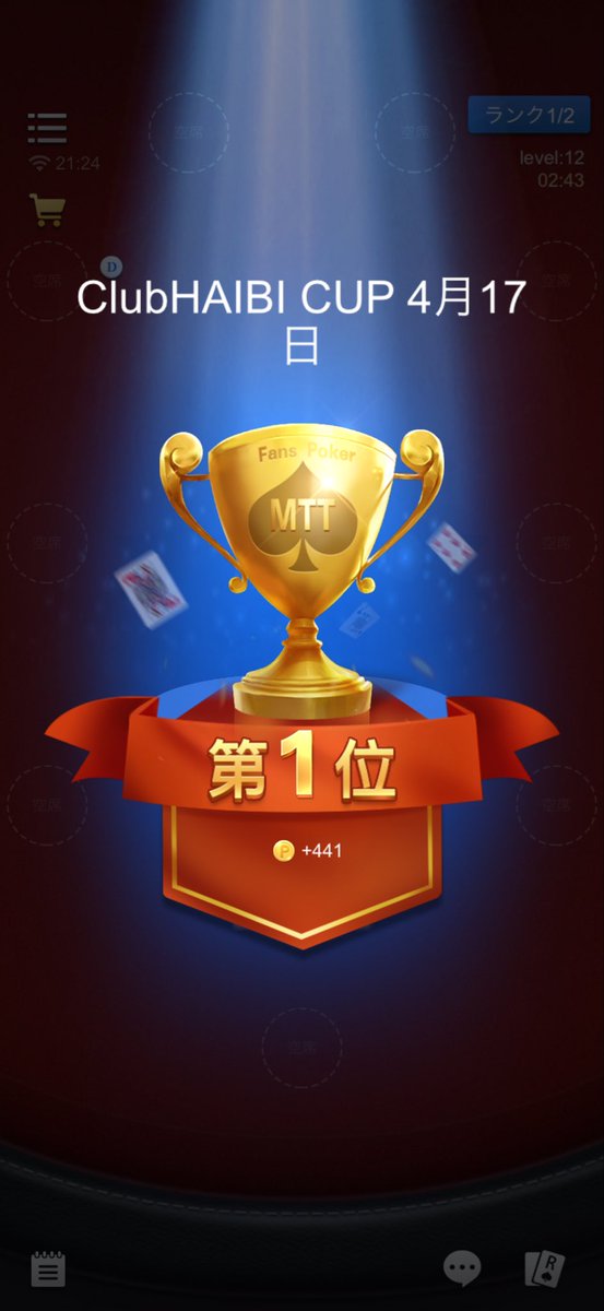 ももんが tweet media