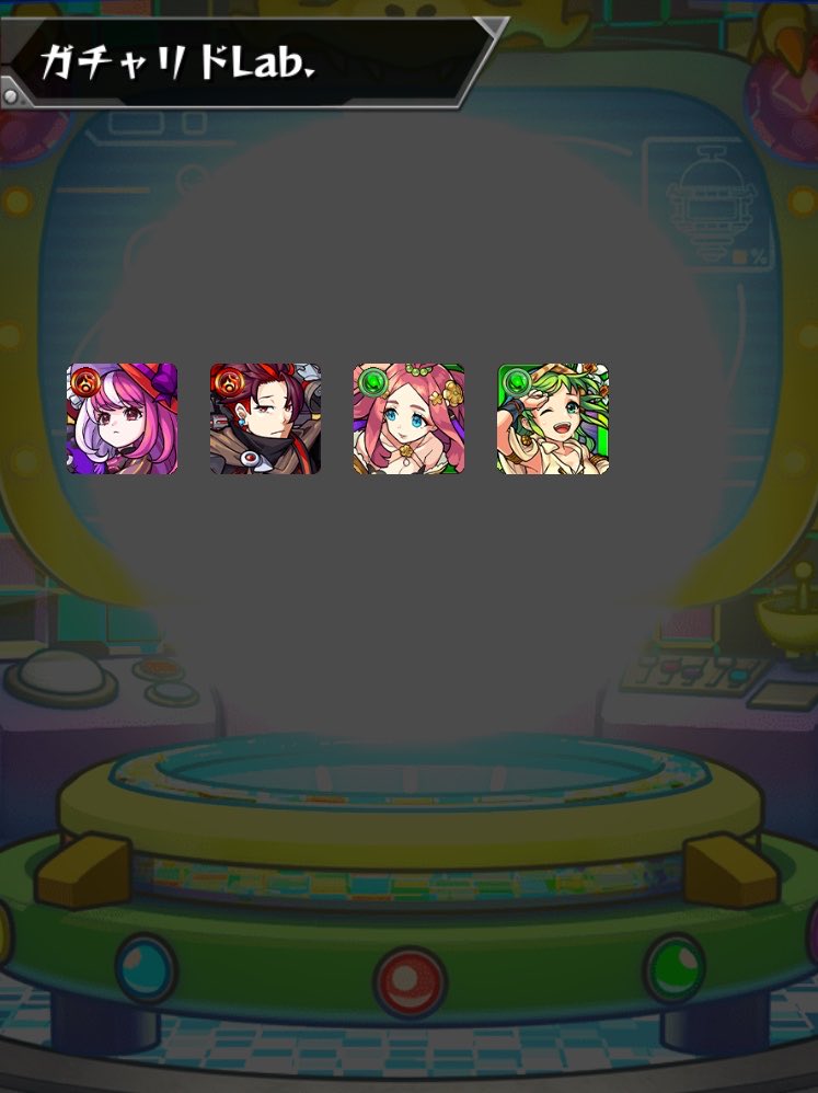 (〜🌾・ω・)〜🌾