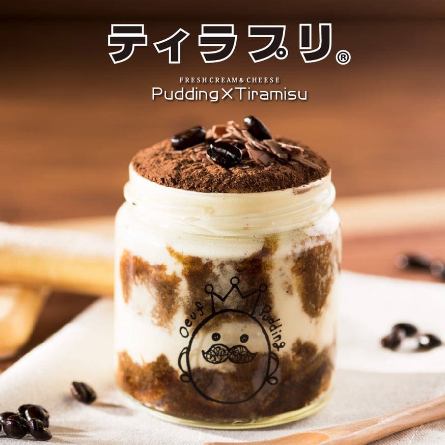 テュラプ@綾波大好き🍊 tweet media