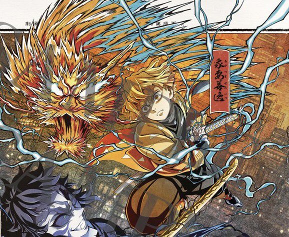 💛⚡️ Daily Zenitsu ⚡️💛 tweet media