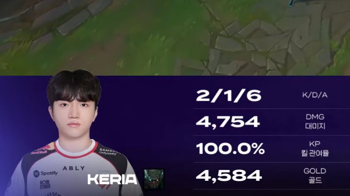 Felissia tweet media