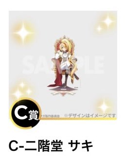 やみう tweet media