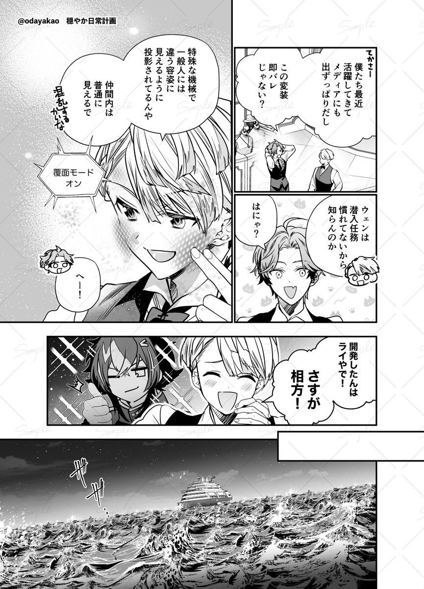 (5/8) 