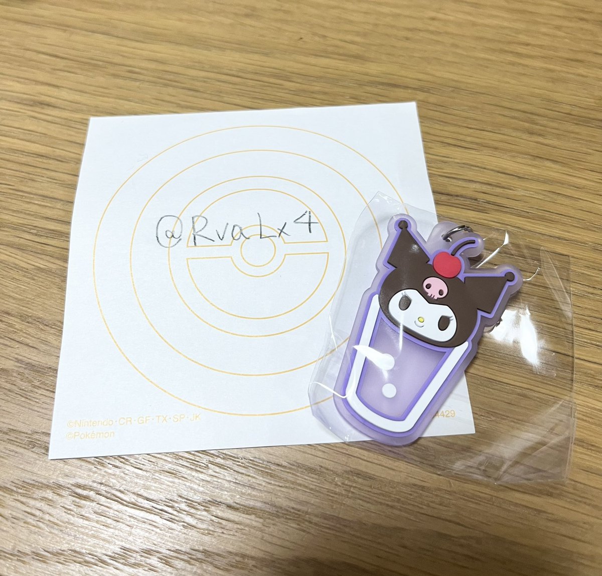 ♡♡♡ tweet media