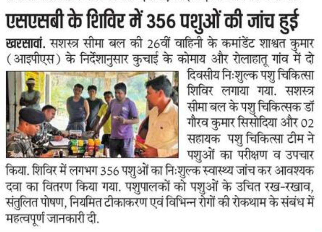@26BnSSB_INDIA tweet media