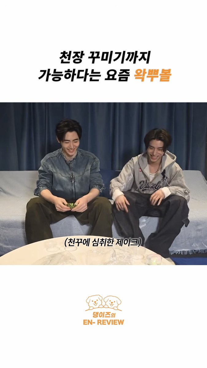 ❄️얼음별 tweet media