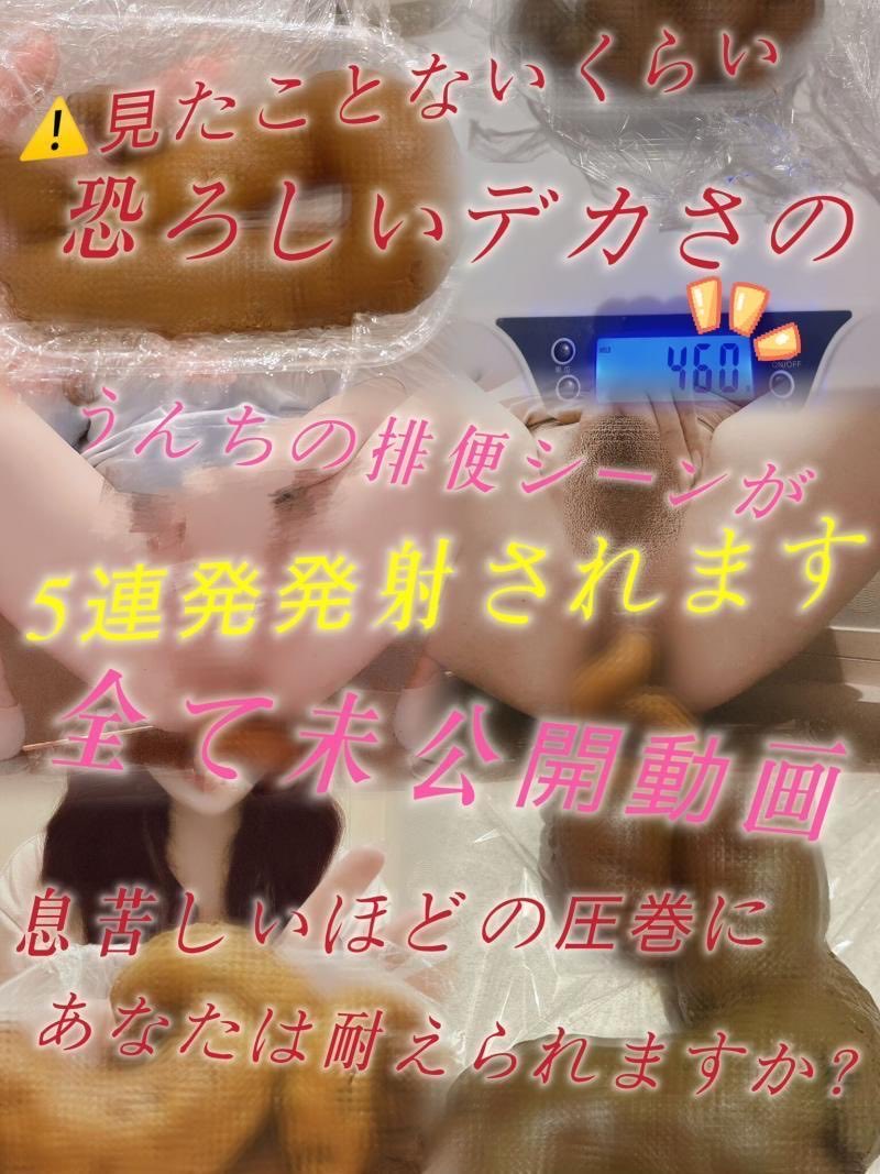 あさみ🐰下着売り子🤍 tweet media