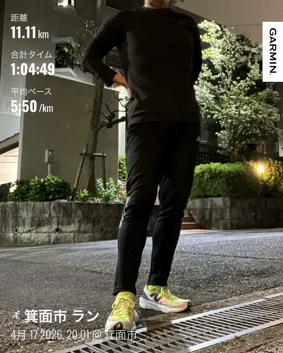 Yoshi　next 4/26ぎふ清流H→安曇野H6/7 tweet media