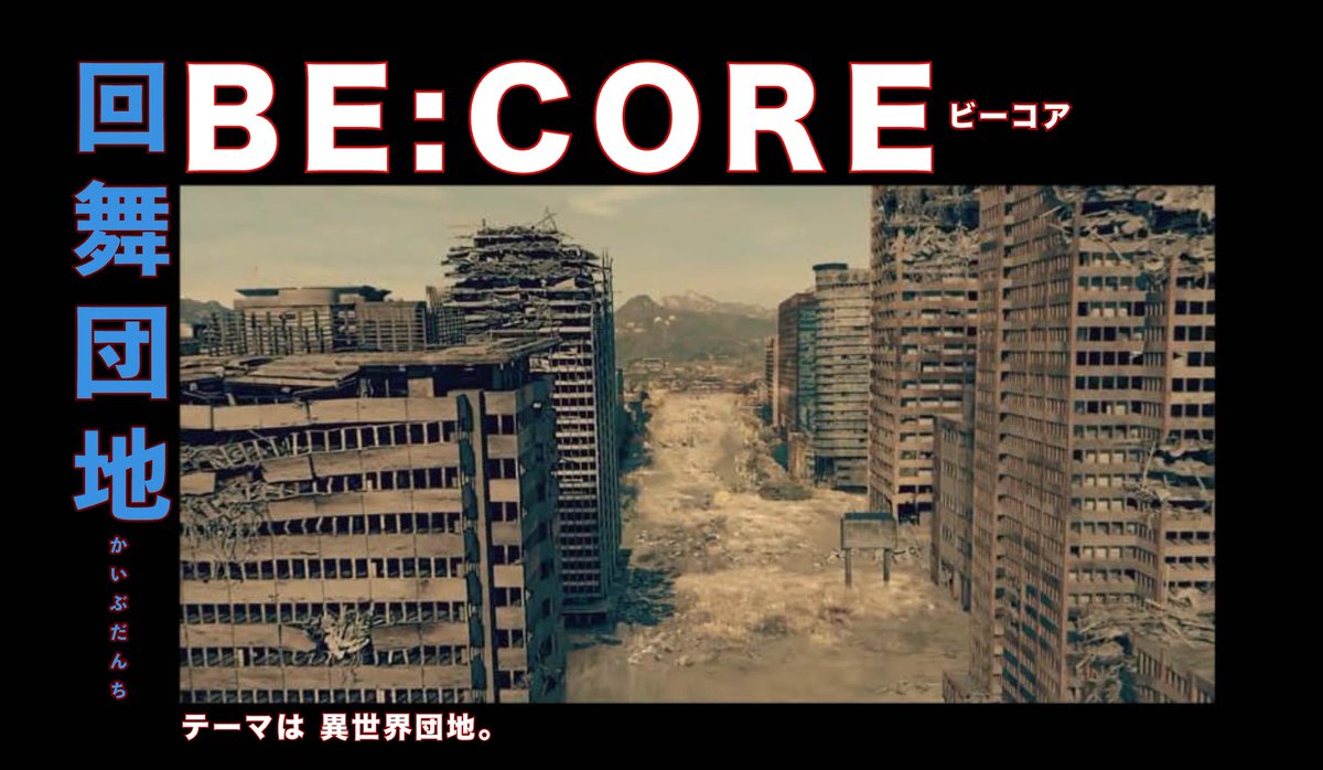 illbuddha/神崎峰人 tweet media