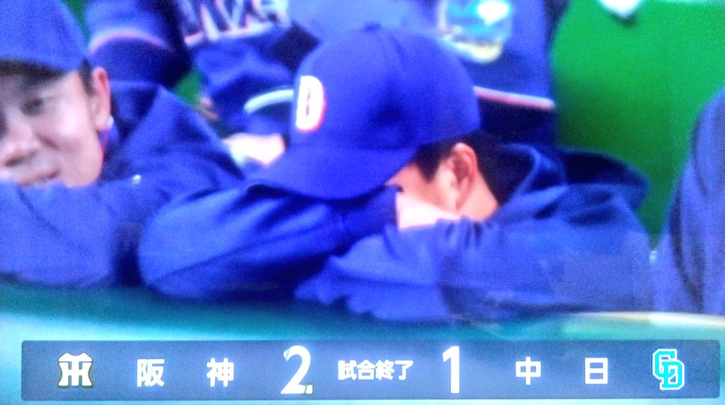 広瀬 隆之 tweet media