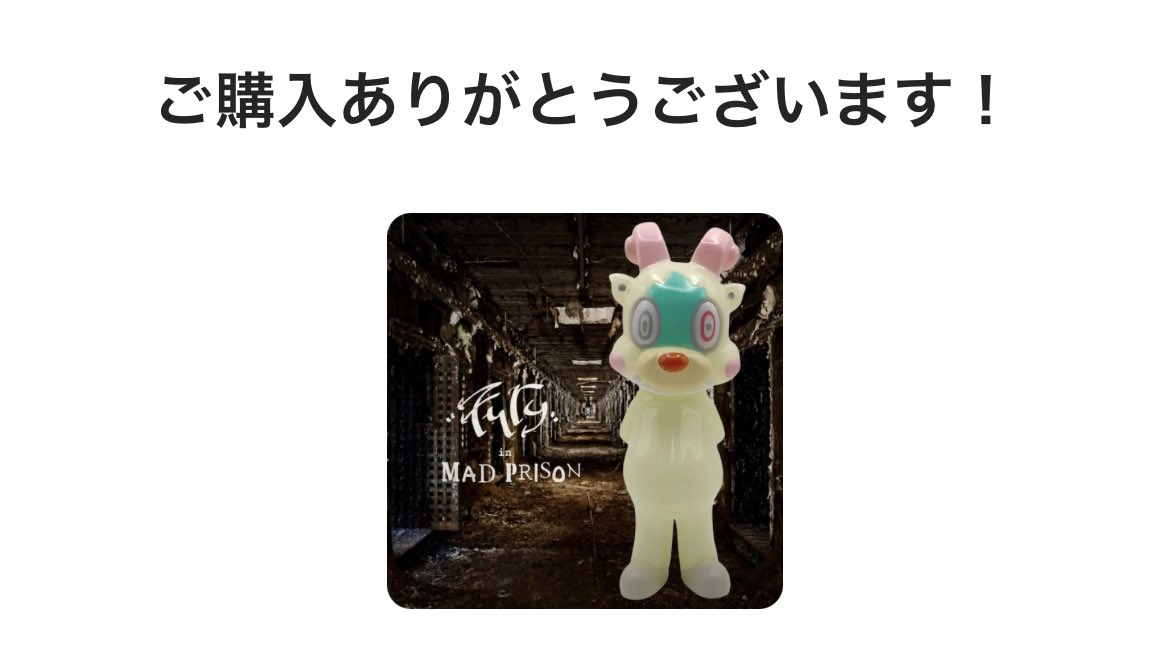 たかべこレモン酎ハイ🍀 tweet media