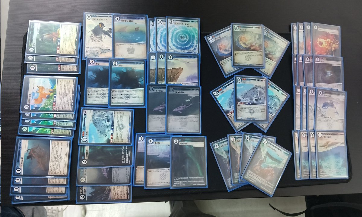 tcgshopFIRST's tweet image. #ACG #アニマルカードゲーム
本日の交流会3-0達成は
『ダンD』さんです🎊
デッキは『ギラギラユキヒョウカウンターバーン』です🎉
明日4/18(土)は
11時からABO1で遊ぼう！
19時から交流会です🦁
場所は名古屋市南区元桜田町
地下鉄桜通線鶴里駅から南に徒歩2分LAWSONの斜向かいmaps.app.goo.gl/BjJuP6Tx4PbgCr…