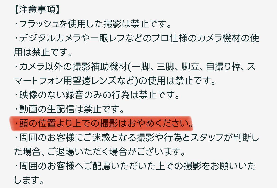 こあら tweet media