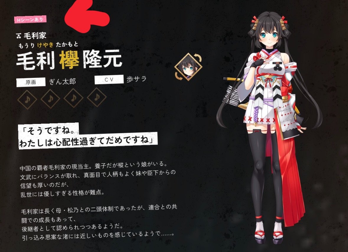 歩サラ🌿 tweet media