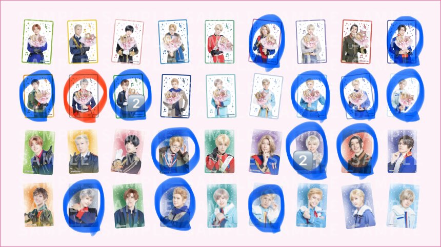 いもなっとう tweet media