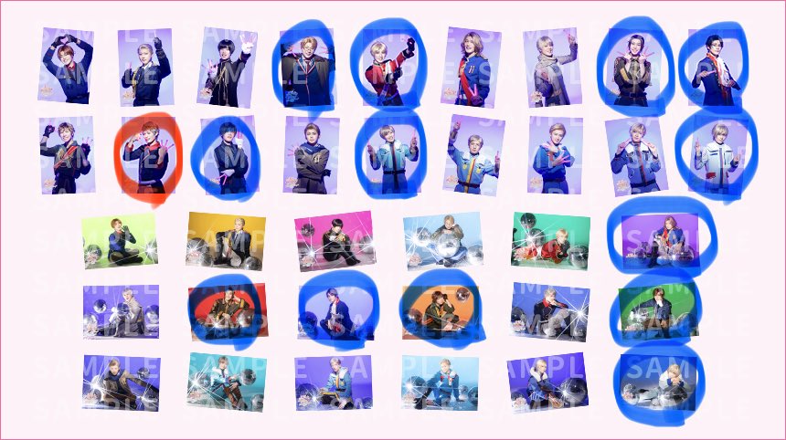 いもなっとう tweet media