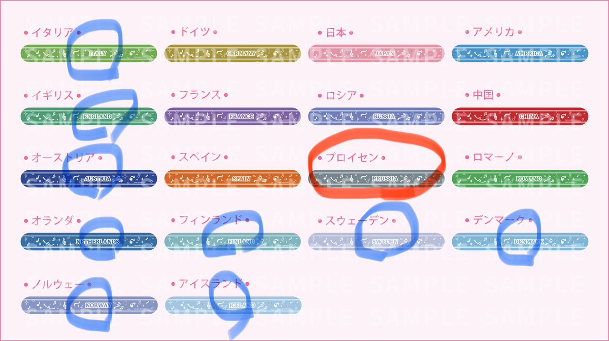 いもなっとう tweet media