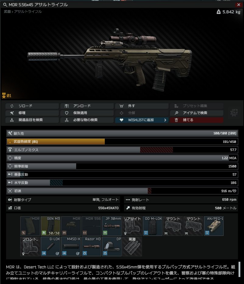 E1 B1ANC0 tweet media