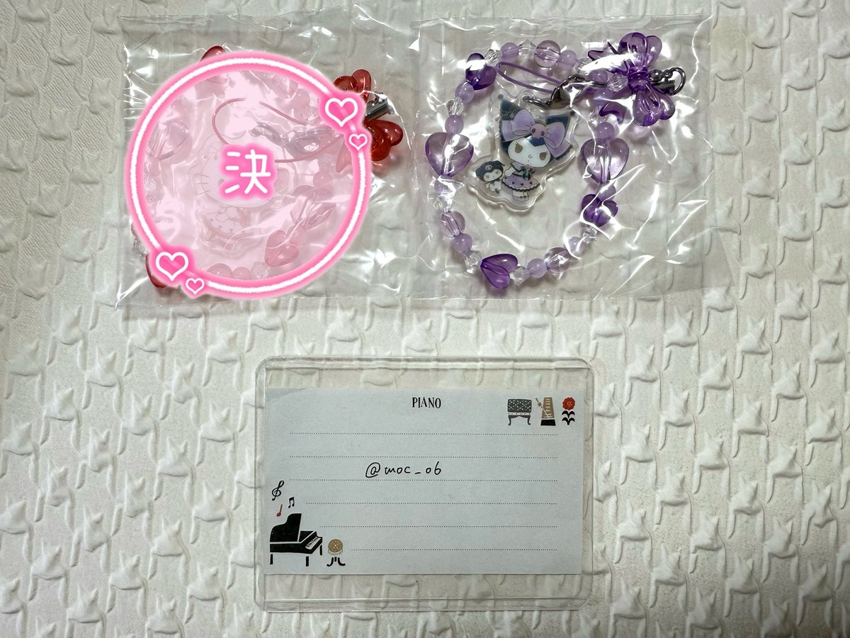 もこ🫧 tweet media