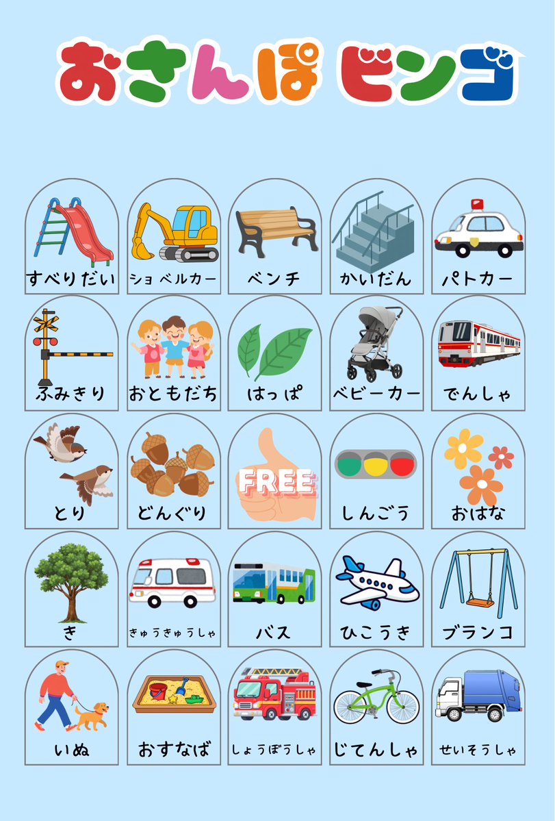 haru ︎☺︎ 2y tweet media