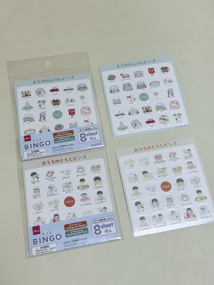 haru ︎☺︎ 2y tweet media