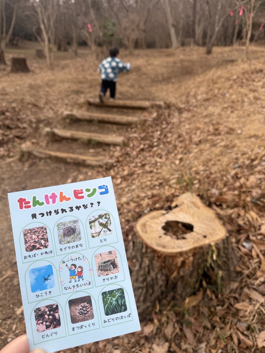 haru ︎☺︎ 2y tweet media