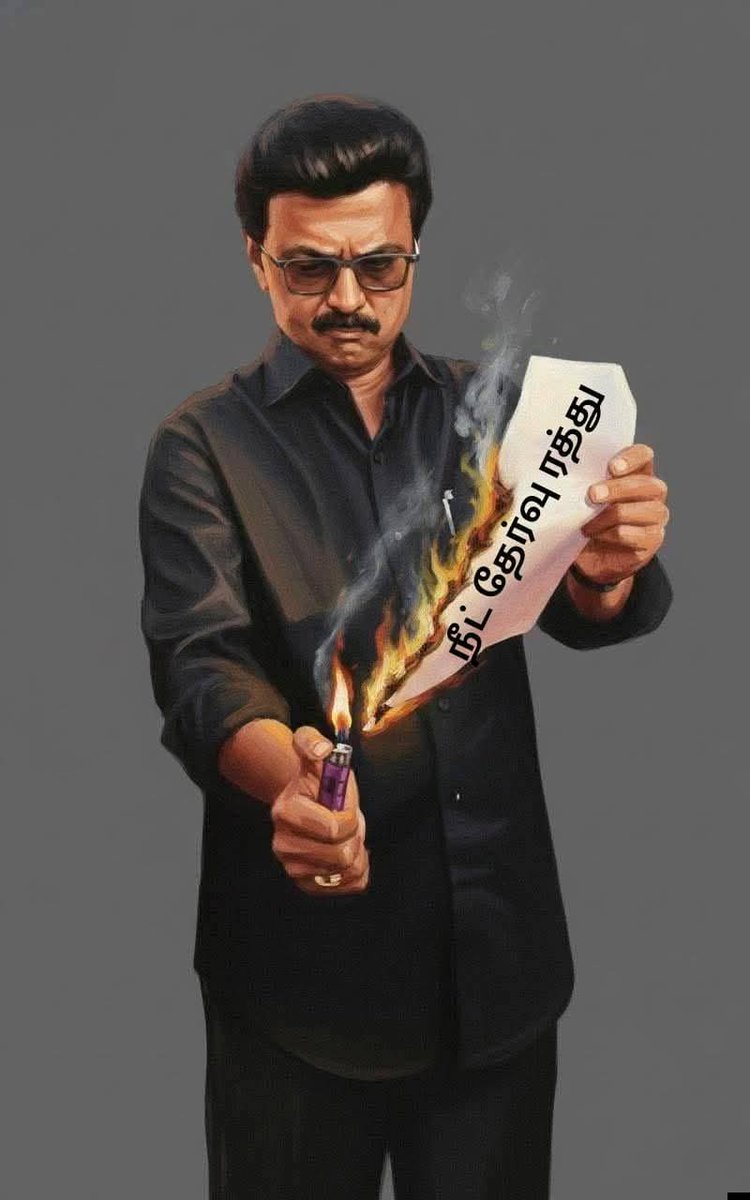 கழுகுப்பார்வை 🦅🇮🇳 tweet media