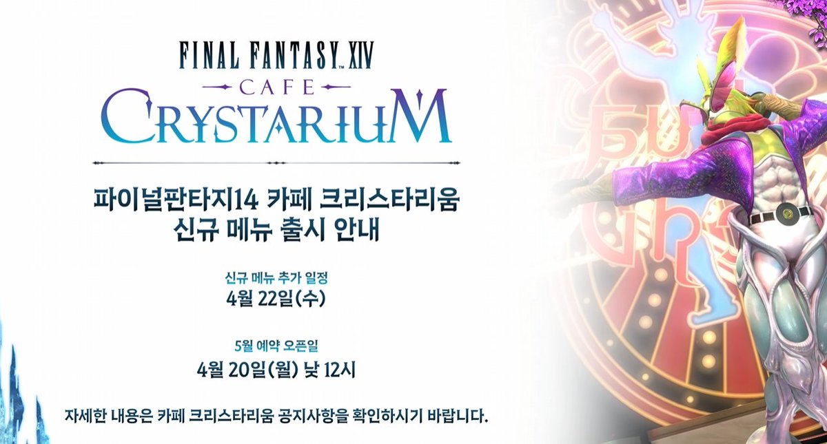 유르히 tweet media