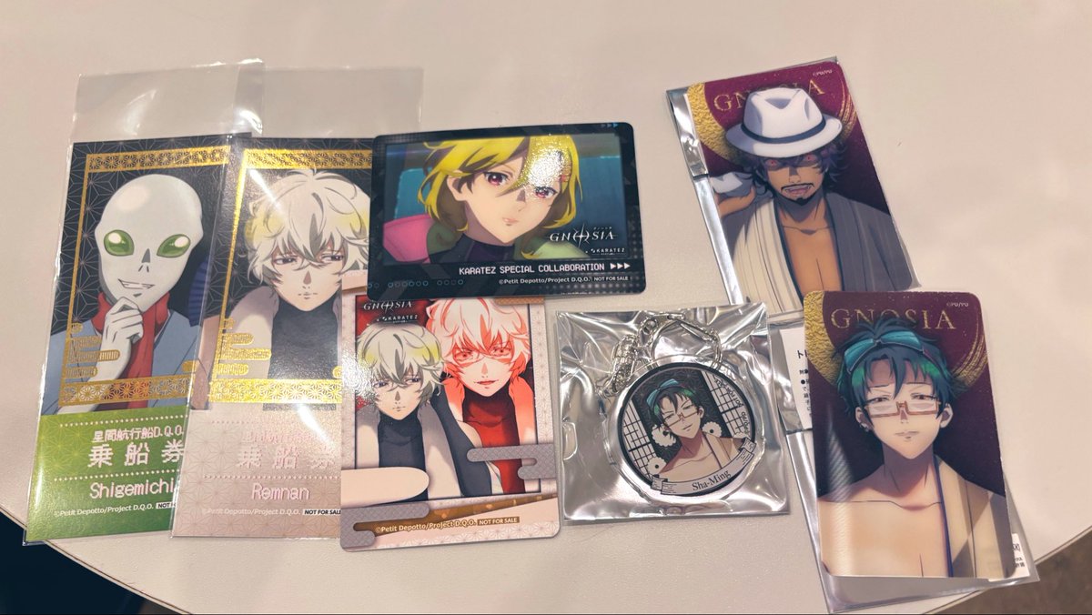 そると tweet media