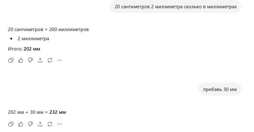 Вот такая фигня, собачка tweet media